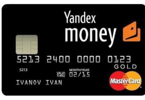 Перевод денег с Теле2 на Яндекс