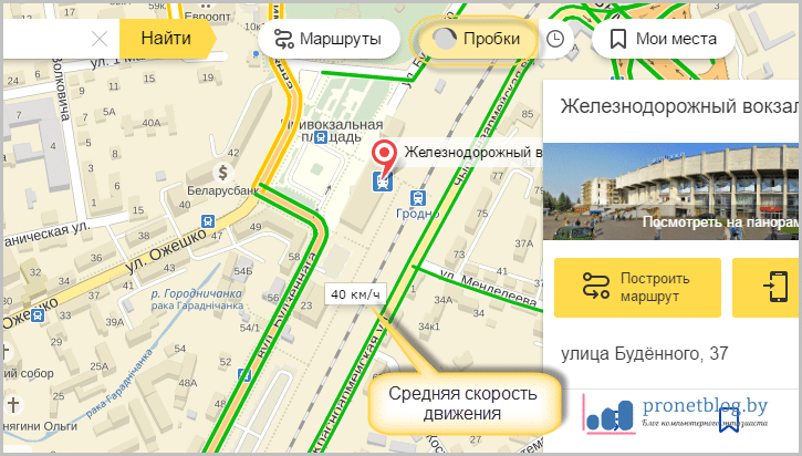 Карта екатеринбурга построить маршрут пешком